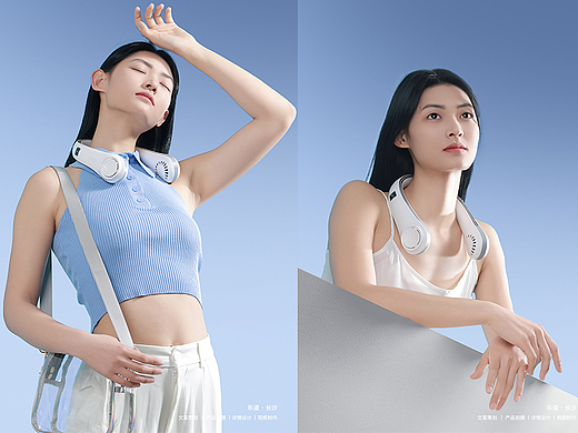 乐道 X 避风湾挂脖风扇拍摄长沙