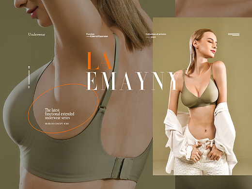 LA EMAYNY 外扩内衣 展款+KV