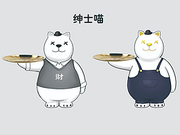 绅士喵拖盘摆件