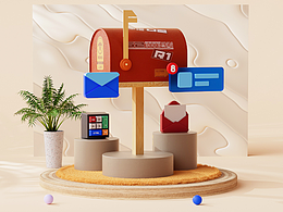 C4D