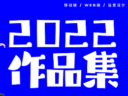 运营插画