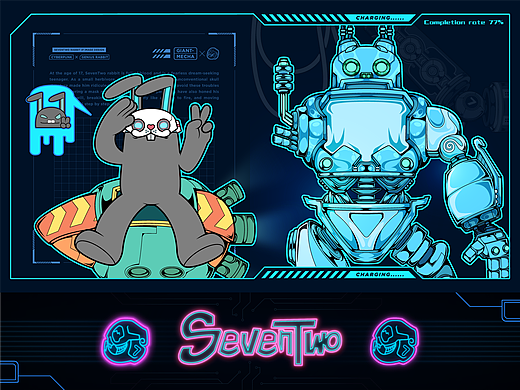 “赛文兔”IP形象设计