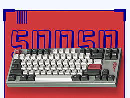 北川潮玩機(jī)械鍵盤產(chǎn)品全案設(shè)計(jì)