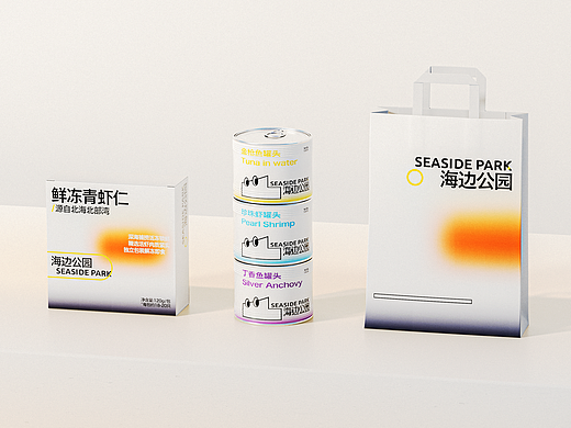海鲜品牌包装设计