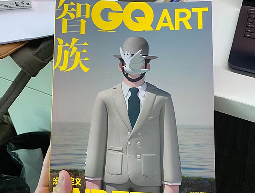 智族GQ & 非随机RND（个人主页-ZNjYzNjAxNjA=） - 产品 - 站酷设计师非随机NONRANDOM原创素材 - 站酷ZCOOL