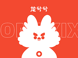 形象IP