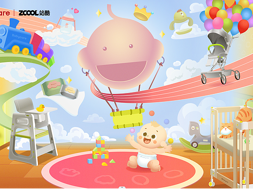Babycare · 萌趣馨园