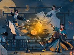 《我有一个朋友》海报全案设计