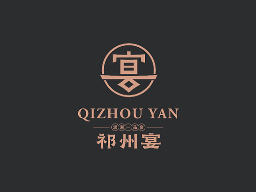 飞机稿项目
