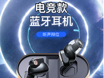 详情页（个人主页-ZNTk5NTA3NDg=） - 电子产品 - 站酷设计师得得丶西原创素材 - 站酷ZCOOL