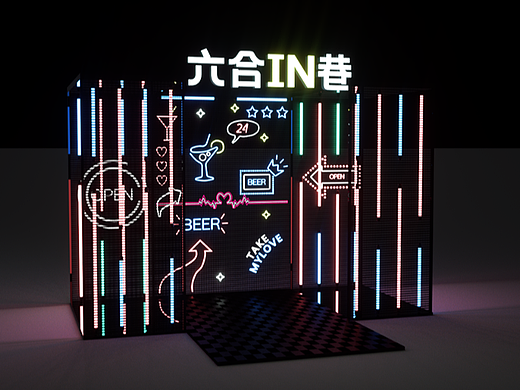 市集dp点位