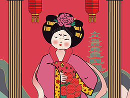 妃子荔枝