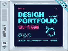 运营类设计合集
