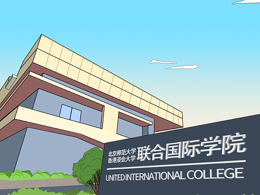 院校插画红包封面