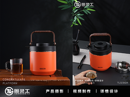 静物摄影丨电商产品拍摄丨小家电丨温显焖茶壶保温水壶