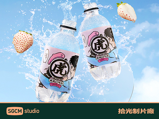 饮品摄影 | 虎头局渣打饼行 X CATCHTIME
