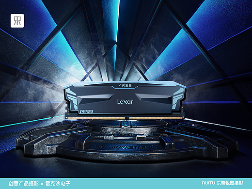 LeXar雷克沙电竟内存条创意摄影 X 东莞锐图摄影