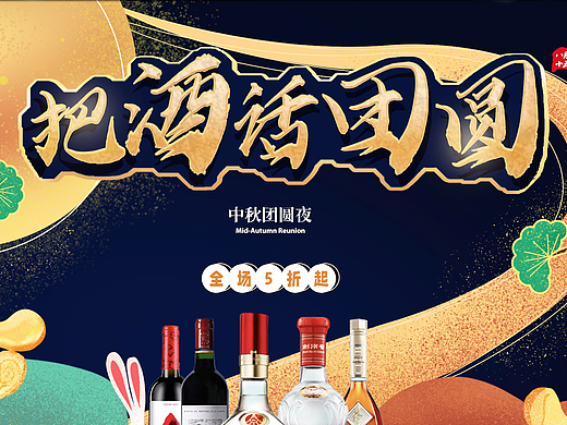電商首頁（個人主頁-ZNjIyMDU2MTY=） - 其他UI - 站酷設(shè)計師你鞋帶開了原創(chuàng)素材 - 站酷ZCOOL