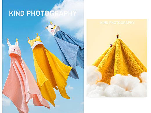 毛巾 优萌 ｜ 亲切长沙