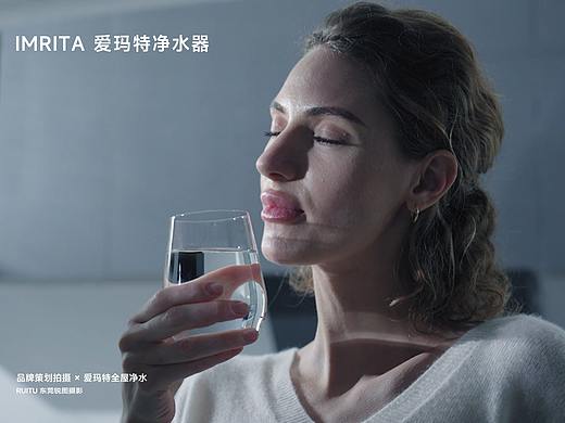 爱玛特净水器TVC品牌视频 | 东莞锐图摄影