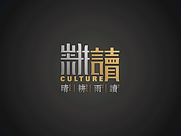 耕读小院——旅行就是回乡