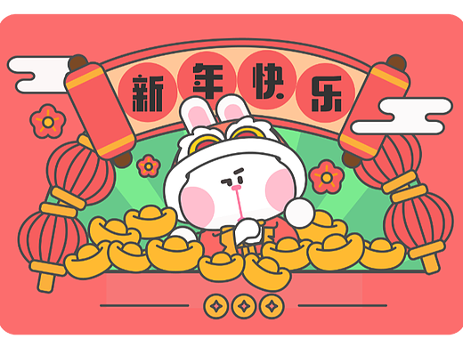 八宝兔兔年IP设计插画