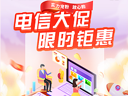 长图