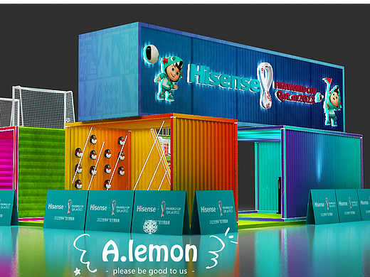 世界杯看球吧路演活动集装箱