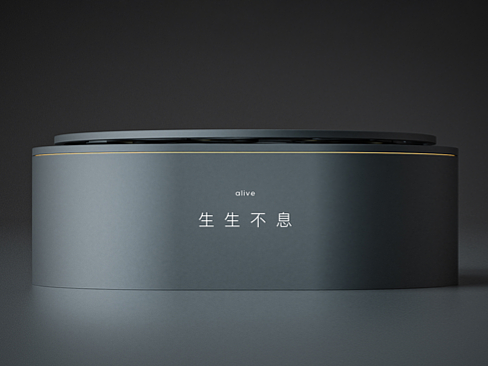 【天呐传媒】2021小米中秋创意礼盒视觉方案