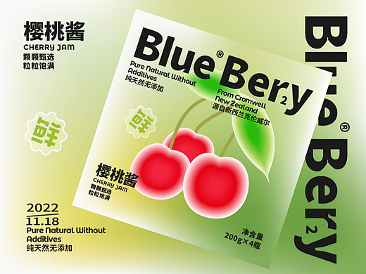 【第2天】水平测试-版式