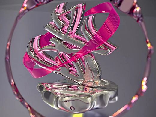 3D建模 字体设计《条》