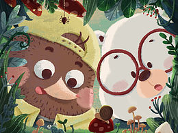 儿童插画 | 小鼹鼠的快乐童年