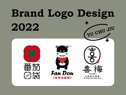 LOGO設計