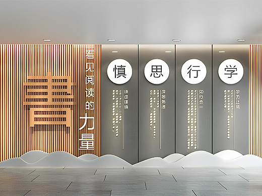 河南校园文化墙设计-令人心动的文化墙建设