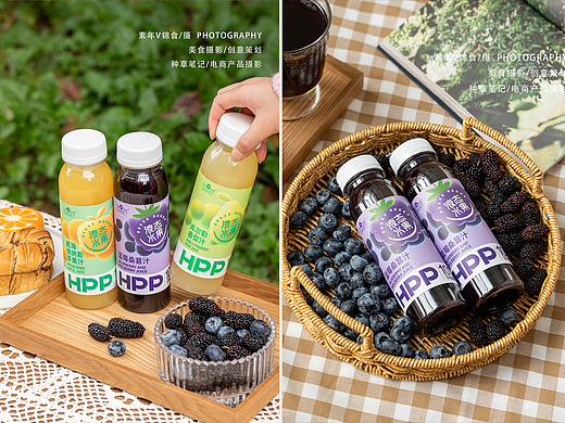石榴汁/蓝莓桑葚汁拍摄/饮品/饮料/果汁拍照/自然森系
