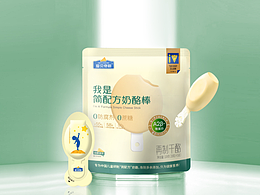 包装设计