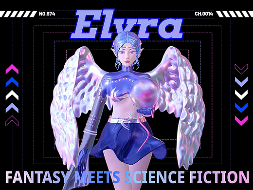 Elyra:幻想与科幻融合的3D角色