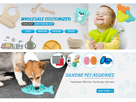 【 Alibaba首页 】