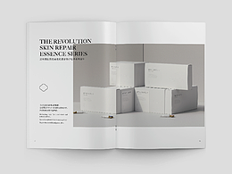 BEAUTIZE U品牌手冊(cè)｜品牌行為指南