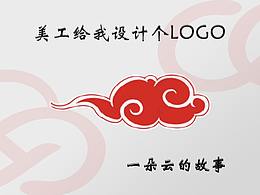 LOGO｜虹云私募基金