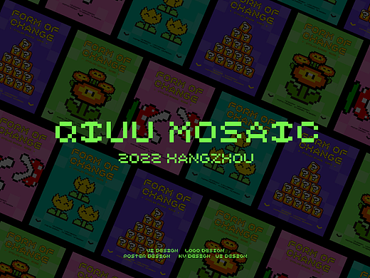 QIUU Mosaic Font｜西文像素字体
