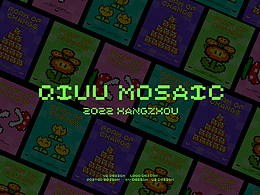 QIUU Mosaic Font｜西文像素字体