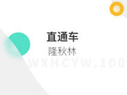 直通车（个人主页-ZNjQ2ODExMjA=） - 电商 - 站酷设计师彼个所在i原创素材 - 站酷ZCOOL