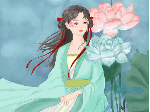 芙蕖