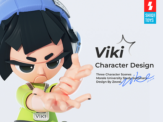 [士气集团] VIKI的诞生！