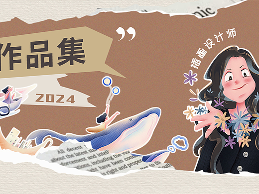 简历
