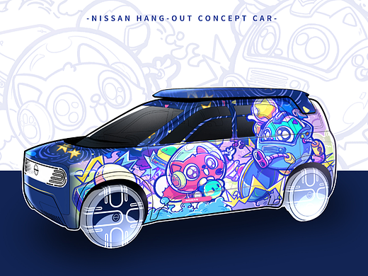 【日產(chǎn)未來】對(duì)畫未來的ni-車貼（個(gè)人主頁-ZNjQwMTM2MTI=） - 包裝 - 站酷設(shè)計(jì)師一瞬的輝原創(chuàng)素材 - 站酷ZCOOL