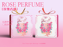 新中式系列插畫之玫瑰花