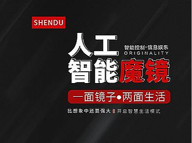 banner设计+主图（个人主页-ZMzE0NzIwNzY=） - 运营设计 - 站酷设计师hfxmm原创素材 - 站酷ZCOOL