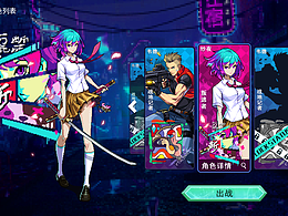 一个测试~